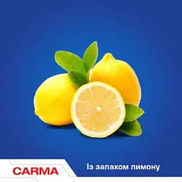 Засіб для миття посуду Carma Doypack Лимон 400 мл - мініатюра 2