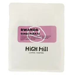 Кава в зернах High Hill Rwanda Simbi Kinazi omni 250 г