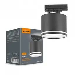 Світильник VIDEX під лампу GX53 трековий Чорний (VL-SPF35C-B)