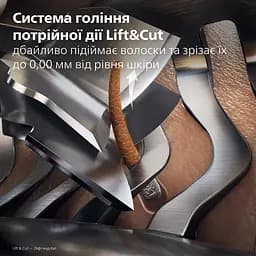 Бритва електр. Philips Series i9000 XP9201/33 Prestige SkinIQ - мініатюра 13