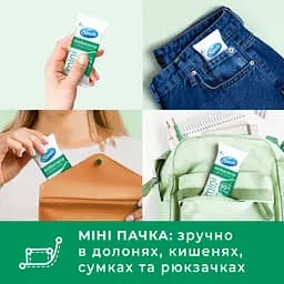 Вологі серветки Smile Mini Antibacterial із соком подорожника та пантенолом 8 шт. - мініатюра 3