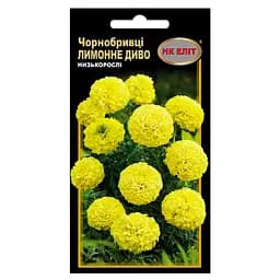 Семена цветов НК Еліт Бархатцы Лимонное чудо 0.3 г