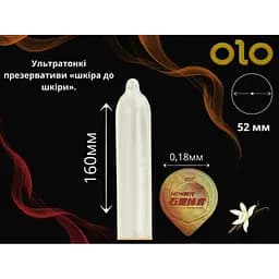Ультратонкі презервативи з ефектом тепла Olo Hot Feel, 1 шт у баночці Olo Olo ультратонкі Hot Feel 101836 - мініатюра 3