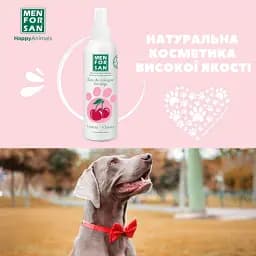 Одеколон Menforsan для собак з ароматом вишні 125 мл - мініатюра 2