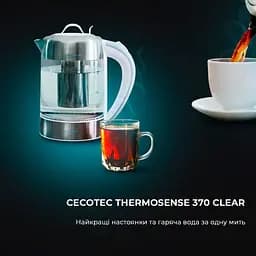 Електрочайник CECOTEC ThermoSense 370 Clear - мініатюра 2
