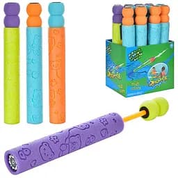 Водяний насос MR 0917, довжина 43 см (6903317481156) Помаранчевий