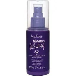 Спрей-фіксатор TopFace Always Glowing PT573 100 мл