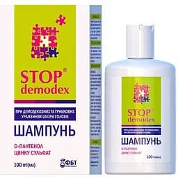 Шампунь Stop Demodex 100 мл