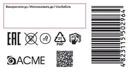 Стійка крем-фарба для волосся Malva Color Revive відтінок 043 Темно-каштановий - мініатюра 7