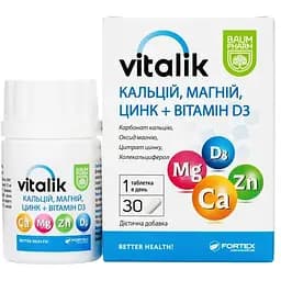 Кальций+Магний+Цинк+Витамин Д3 Baum Pharm Vitalik 30 таблеток