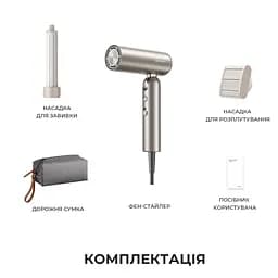 Фен-стайлер Dreame Pocket Titanium AHD51-TI - мініатюра 11
