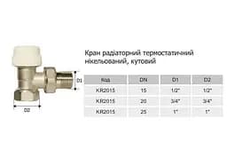 Кран радіаторний Karro KR2015 кутовий термостатичний верхній 1/2" 30412 - мініатюра 3