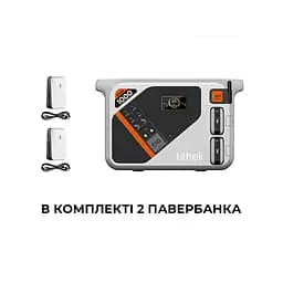 Зарядна станція Litheli 1800 Вт, 1069 Вт·год, LiFePO4, + 2 Power Bank (U20EH17-0U200) - мініатюра 6