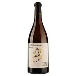 Вино Peter Zemmer Pinot Grigio Riserva Giatl сухое белое 0.75 л 