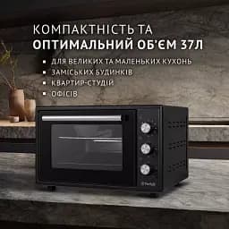 Електрична піч Perfelli MIRAGE 37 BLACK - мініатюра 2