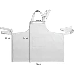 Фартух універсальний Cosas Stormy синій (Apron_DUK_17Stormy) - мініатюра 4