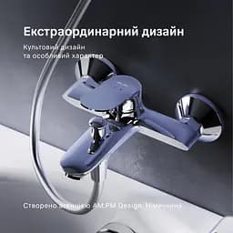 Змішувач для ванни та душу AM.PM Sunny F85C10000 - мініатюра 3