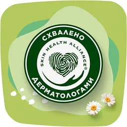 Гігієнічні прокладки Naturella Ultra Normal Plus 9 шт. - мініатюра 9