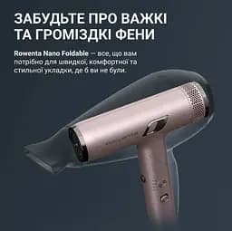 Фен Rowenta HY8530E0 - мініатюра 7