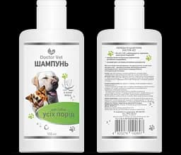 Шампунь з алое вера для собак усіх порід Doctor Vet 100 мл - мініатюра 3