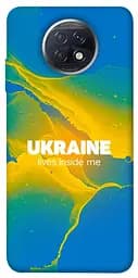 Чехол Demsky Украина во мне для Xiaomi Redmi Note 9 5G/Note 9T