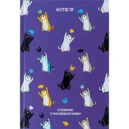 Словарь для записи иностранных слов Kite UA Cats 60 листов (K24-407-1)