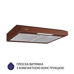 Витяжка плоска Minola HPL 512 BR - мініатюра 2