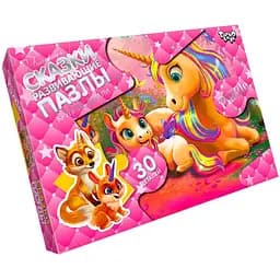 Детские пазлы-макси Единорог Danko Toys Mx30-07-01, 30 элементов