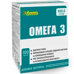 Омега 3 An Naturel капсули 500 мг 100 шт.