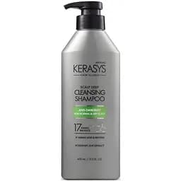 Шампунь Kerasys Hair Clinic System Scalp Balancing 600 мл