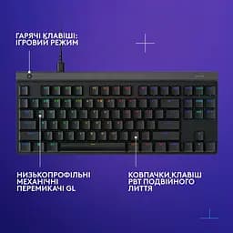 Клавіатура Logitech G515 TKL Wired Tactile Black (920-014133) - мініатюра 7
