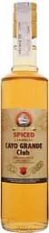 Ромовий напій Cayo Grande Club Spiced, 35%, 0,5 л