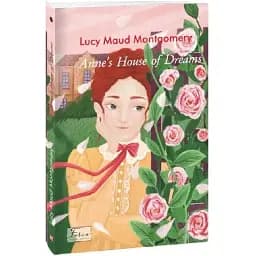 Книга Anne’s House of Dreams. Folio World's Classics - Люсі Мод Монтгомері (Folio) (англ.)