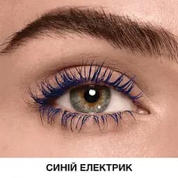 Туш для вій Maybelline New York Snapscara відтінок синій 8 мл (B3086500) - мініатюра 5