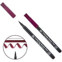 Маркер-кисть акварельная KOI Бордовый (Бургунди) (22) Sakura