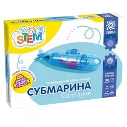 Развивающий конструктор «Субмарина» ZIRKA 4,5х22,6х15,5 см det0005821