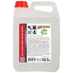 Средство San Clean Мастер Клинер Green House для удаления жиров 5 кг