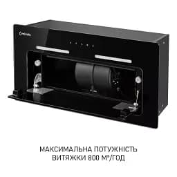 Витяжка повновбудована Minola HBI 6473 BL GLASS 800 LED Line - мініатюра 12
