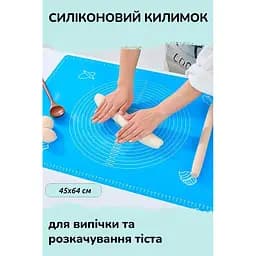 Силіконовий кондитерський килимок для розкачування тіста 45х64 см Сірий 86757 - мініатюра 5