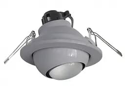 Світильник поворотний Brille Риб'яче око 63 grey E63 161048