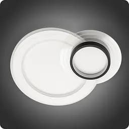 Світильник світлодіодний 517 Xlight білий 75 Вт (01903)