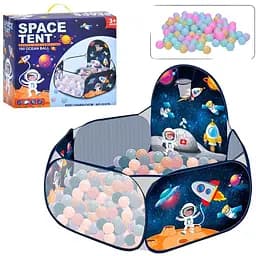 Дитячий ігровий намет-манеж Intex MR 1476 космічний дизайн, баскетбольне кільце, кульки (120х96х75 см)
