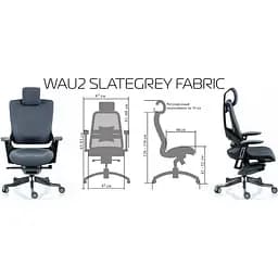 Офісне крісло Special4you Wau2 Slategrey Fabric сіре (E5456) - мініатюра 16
