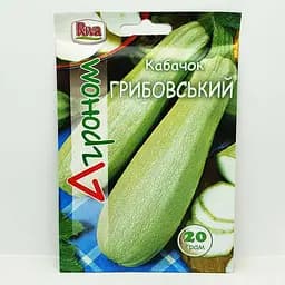 Семена Кабачок Грибовский 20 н. 