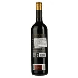Вино Condado De Oriza Ribera del Duero Reserva, 13,5%, 0,75 л (443378) - мініатюра 2