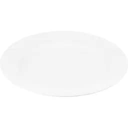 Тарілка десертна Ardesto Prato, 20 см, біла (AR3603P)