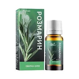 Ефірна олія Розмарину, 10 мл