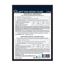 Маска для обличчя Goshen Quret Lifting Care Mask Collagen підтягувальна з колагеном 25 г - мініатюра 2