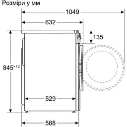 Пральна машина BOSCH WGE 03200BY - мініатюра 9