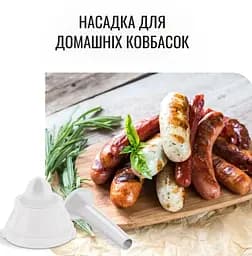 Мясорубка Moulinex ME626T_XF2 (2кВт, шинковка, томатопрес) - мініатюра 7